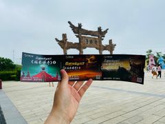 -厦门老院子景区