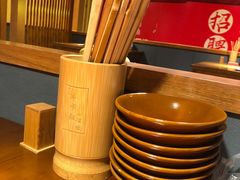 -半步颠小酒馆(昆山旗舰店)