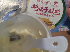 -紫光园·烤鸭(首经贸店)