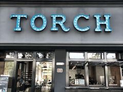 门面-Torch Coffee 炬点咖啡