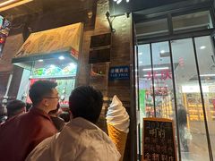 -吴裕泰茶庄(前门大街店)