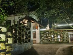 -大口潮边炉中餐火锅