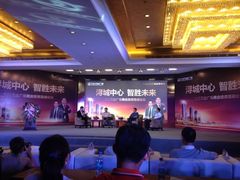 iphone_upload_pic-九江信华建国酒店