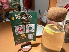 -The Good Place好地方·Brunch·coffee(国贸店)