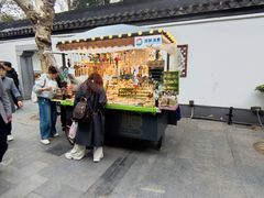-1912街区