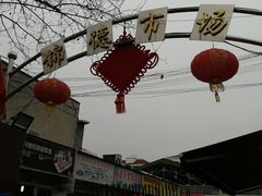-浦商菜市场·锦德店
