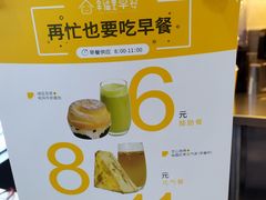 -皇冠幸福里动物奶油生日蛋糕(古田二路店)