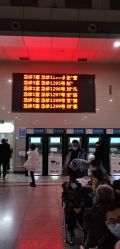 -济南市儿童医院
