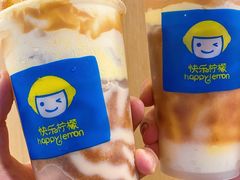 -快乐柠檬happylemon(日月光店)