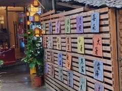 -陶缘一号·四季缘·老字号顺德菜·户外婚礼家宴(西滘店)