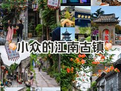 -河下古镇