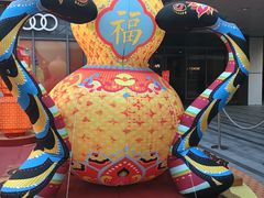 -中海环宇荟
