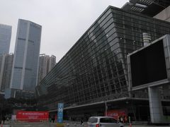 -重庆国际会议展览中心