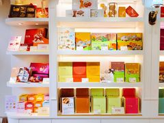 -皇玥(尖沙咀店)