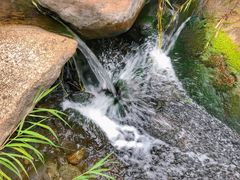 -碓臼峪自然风景区