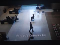 -幸福蓝海国际影城(扬名IMAX店)