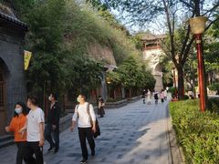 -西安曲江寒窑遗址公园
