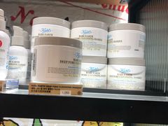 -王权免税店(普吉市区店)