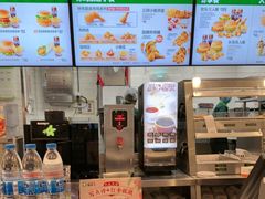 -德克士(五洲餐厅)