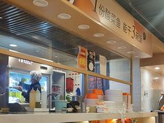 -鱼你在一起(海淀航天桥店)