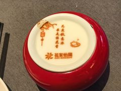 -花家怡园(四合院总店)