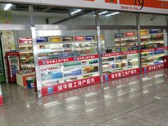 -扬州汽车客运东站