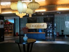 大堂-眉州东坡(通州店)
