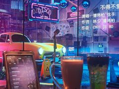 -纯K(星耀城店)