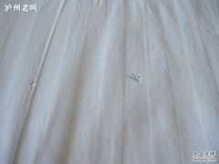 床单上的洞-皓天国泰大饭店(自治区儿童医院店)