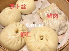 -扬州香格里拉·香宫中餐厅