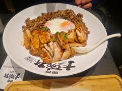 -熊吞·大碗丼烧肉饭(西市场嘉华店)