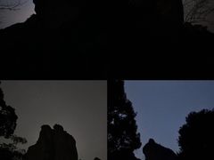 -雁荡山风景名胜区