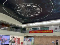 -深圳少年儿童图书馆