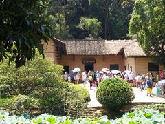 -韶山毛泽东同志故居