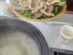 -恋羊时代黑山羊火锅(滨海大道店)