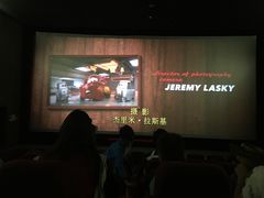 -UME影城(安贞DTS:X店)