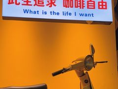 -大咖小啡(小庙街店)