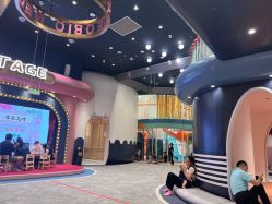 -奈尔宝·儿童乐园·亲子餐厅(鄞州万达店)