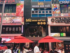 -BHC炸鸡(明洞总店)