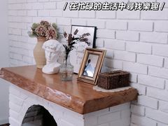 -海惠年代咖啡