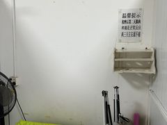 -伍师傅按摩馆(白云尚城花园店)