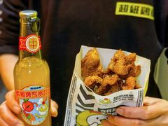 -超级鸡车(曹杨路店)