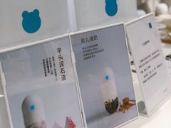 -兰熊鲜奶(西直门凯德mall店)