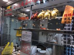 -丽的面家(多宝路店)