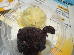 -满记甜品(苏州中心店)