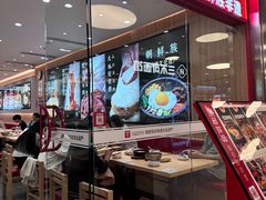 -米村拌饭(东方新天地店)