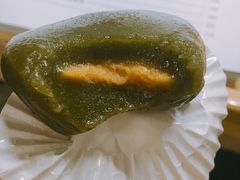 青团（蛋黄肉松）-詹记桃酥(包河万达店)