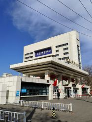 -北京科学中心儿童乐园