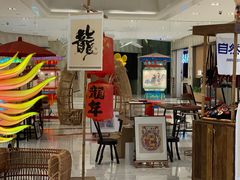 -杭州平安悦坊 PAFC LIVING
