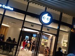 门面-CoCo都可(东城国贸店)